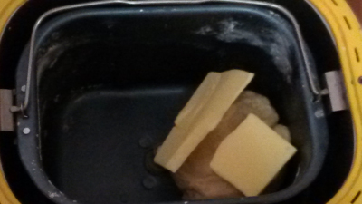 肉桂卷 长帝烘焙节