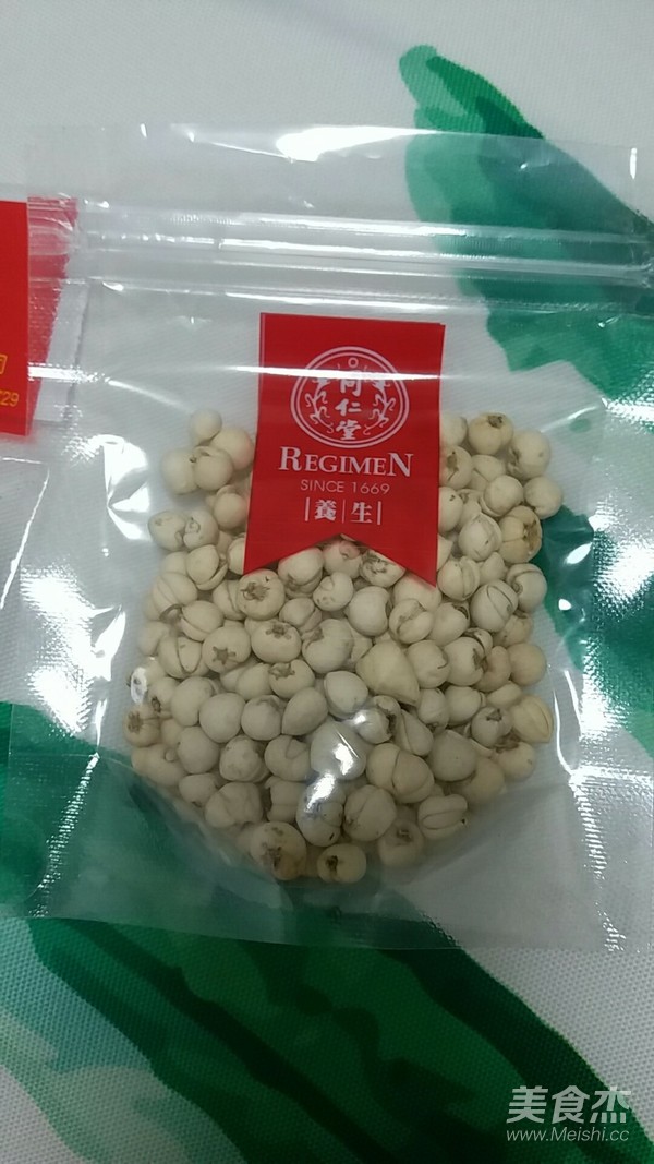 川贝陈皮柠檬膏