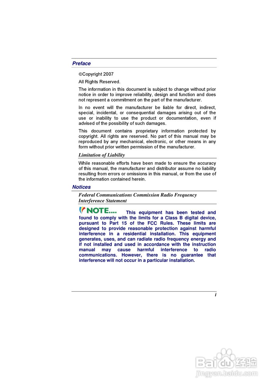 精英ECS E07EI笔记本电脑说明书:[1]