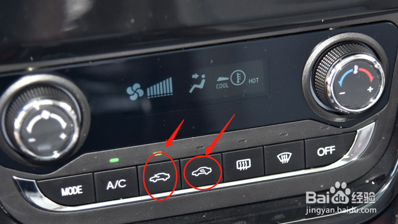 北汽幻速s5空调怎么开
