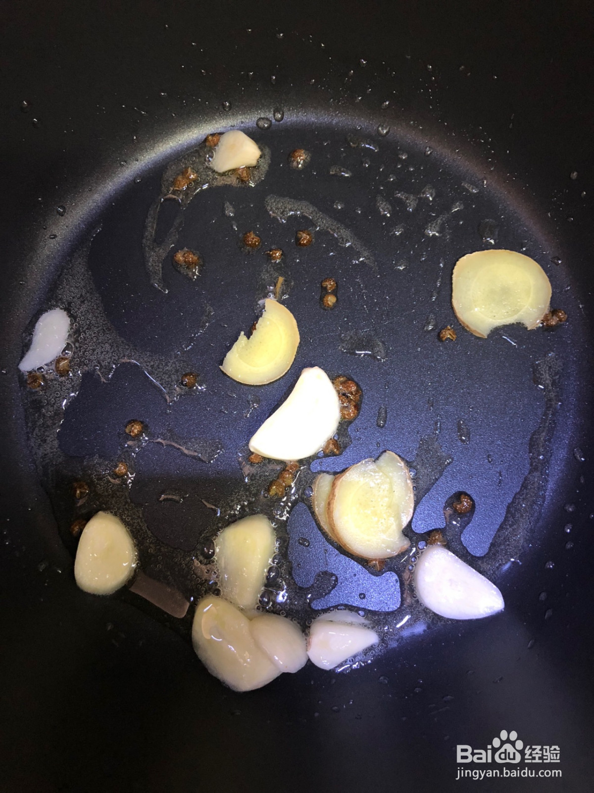 麻辣烫的做法