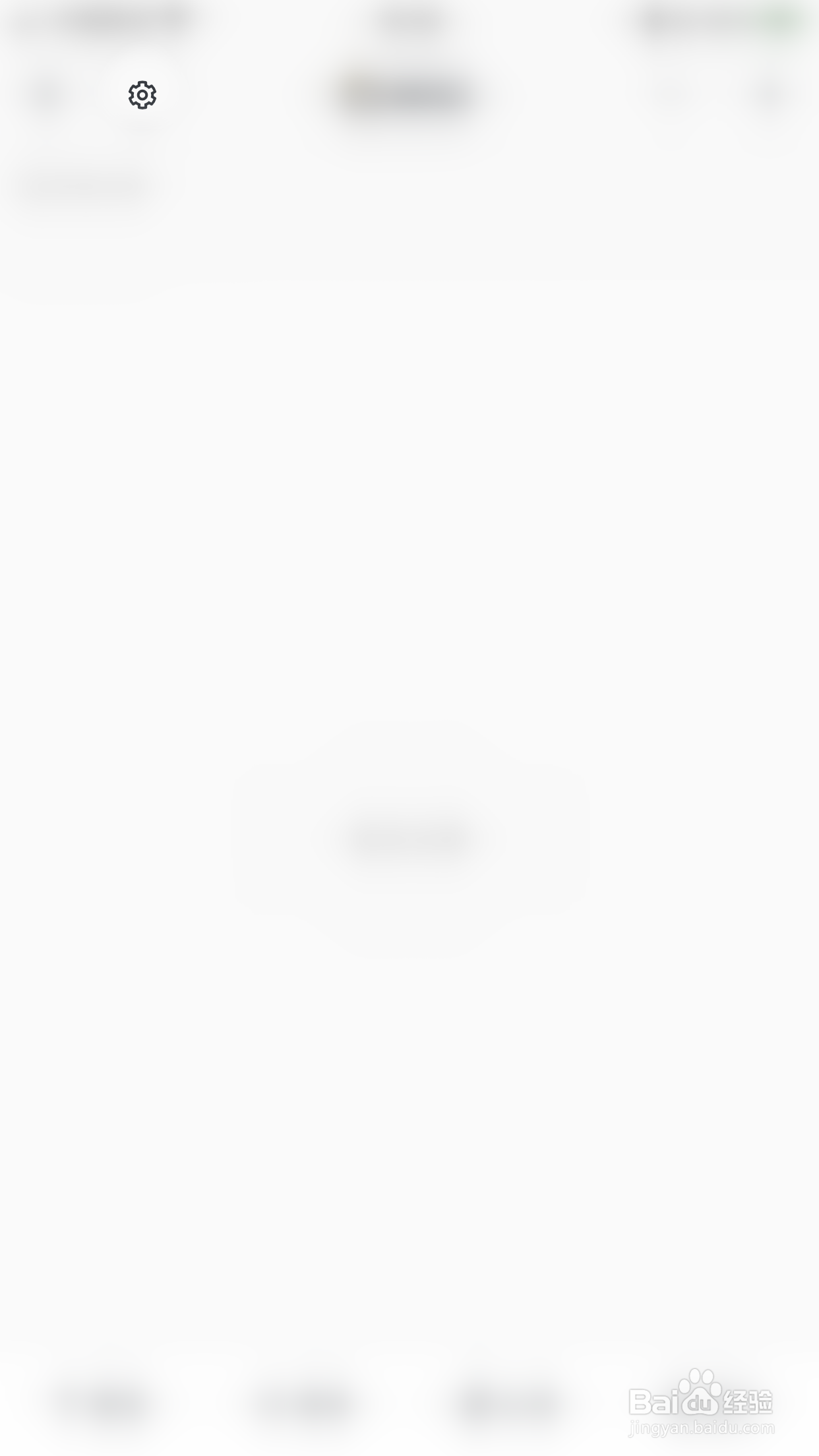 怎么关闭Migi笔记社区回复