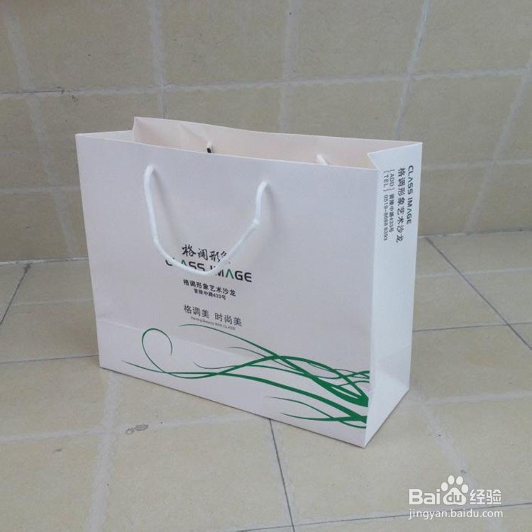 手提袋定制为何能让企业虏获大众的芳心？