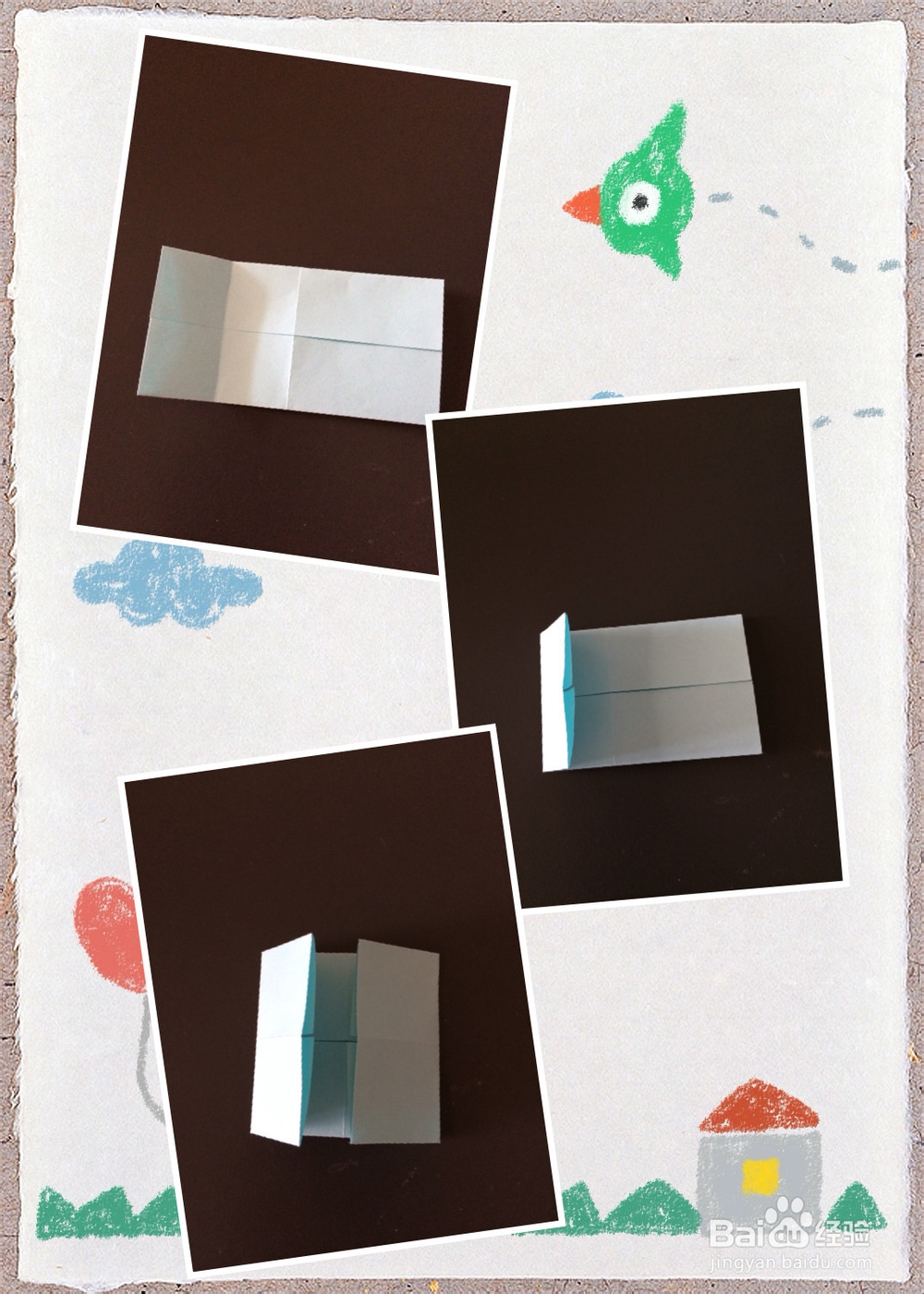 怎样折荷兰风车