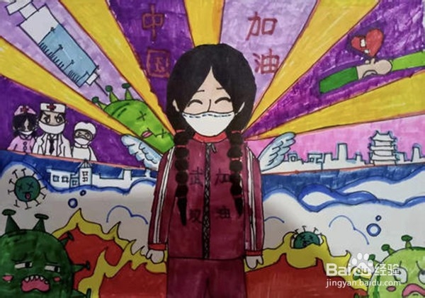 武汉加油的儿童画怎么画?