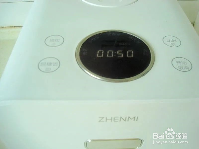 “五花肉炖豆腐”怎么做？