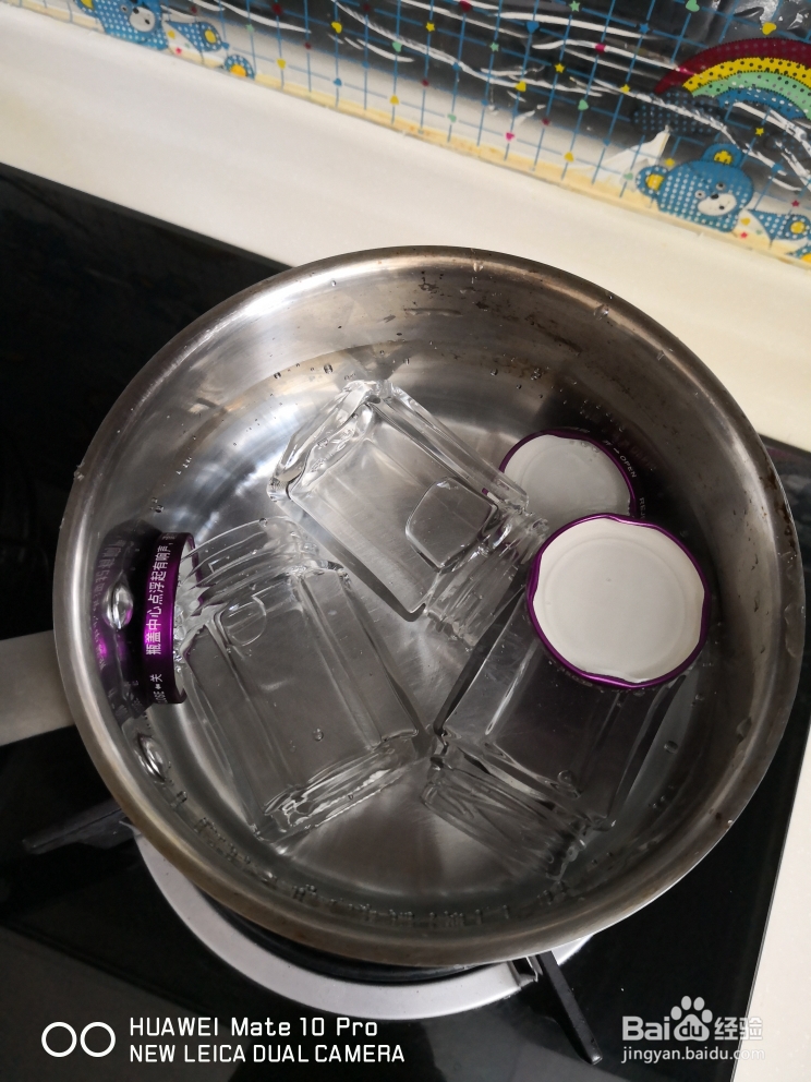 一个人做花生酱