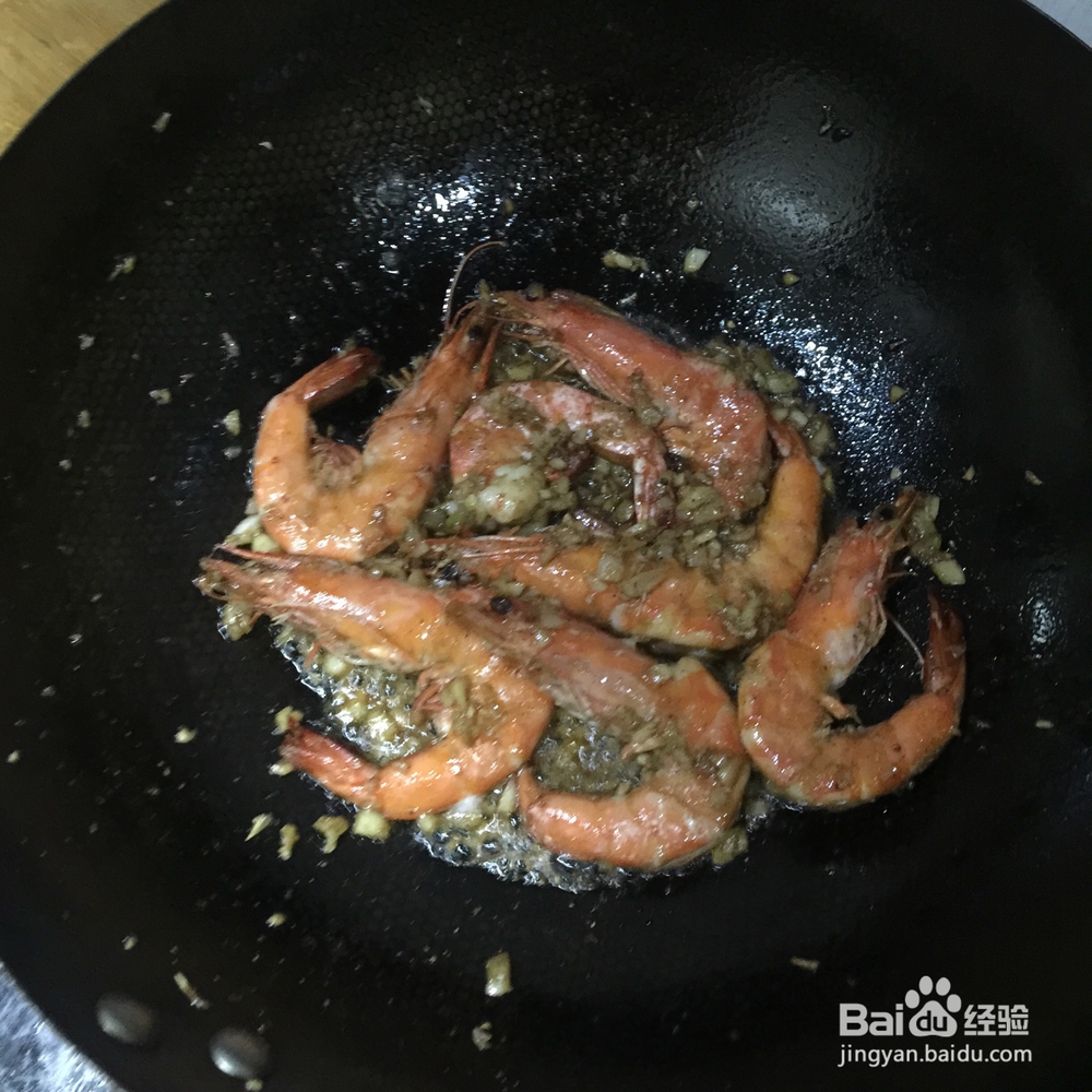 奶奶教你做蒜蓉对虾