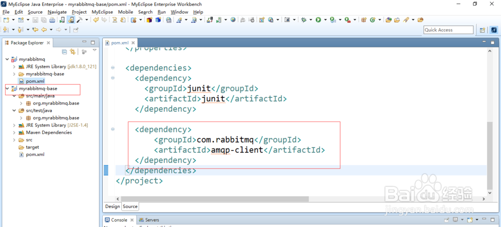 使用java操作RabbitMQ-定义消息生产者