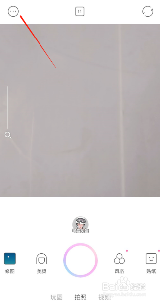 一甜相机闪光灯在哪