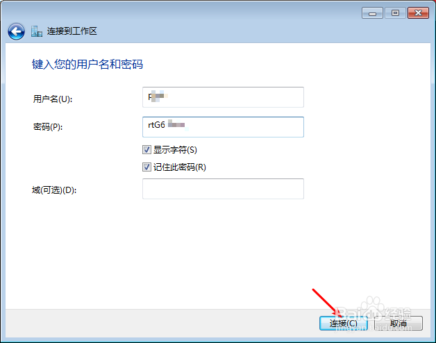 “谷歌”搜索不能用解决了!
