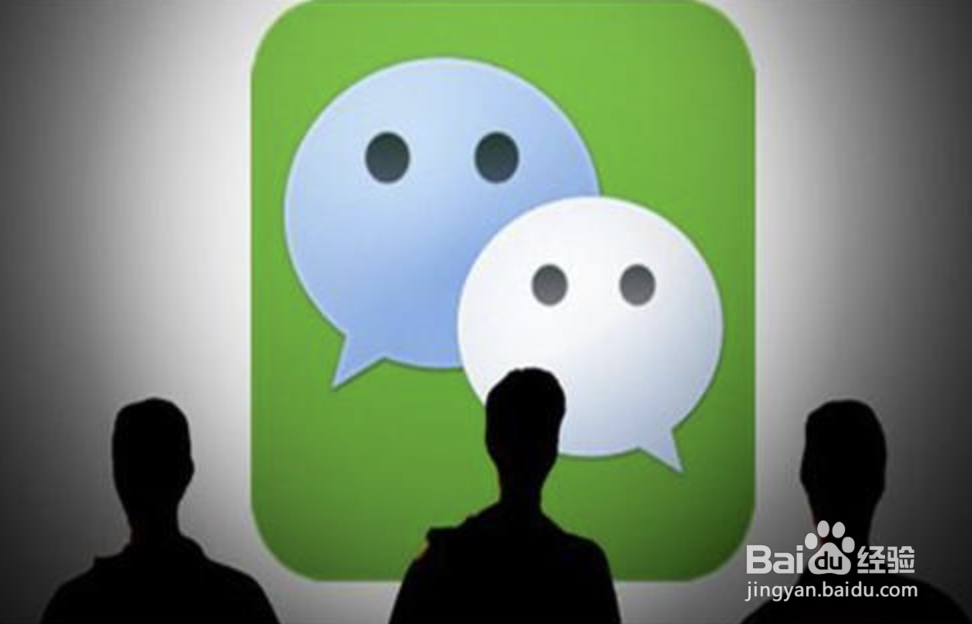 电脑端冻结微信账号的方法是什么?