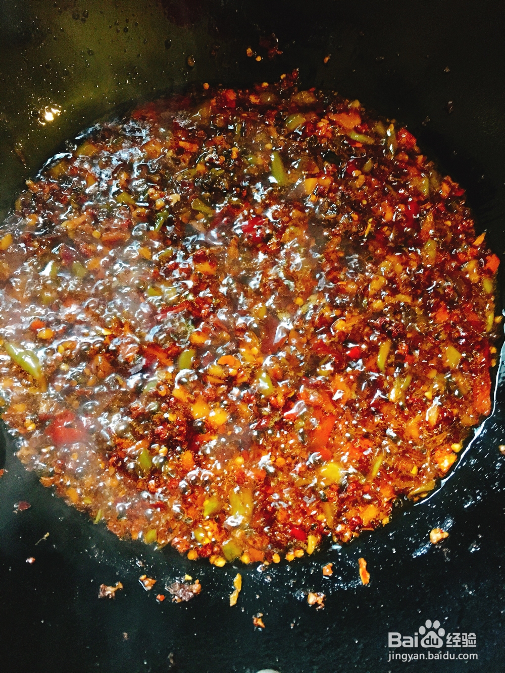 厨爸教你做麻辣香水鱼