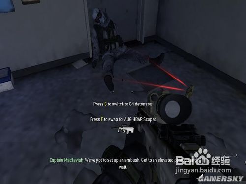 《使命召唤6》一些有趣的细节