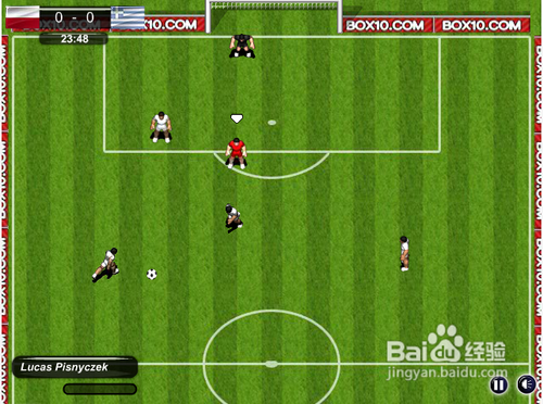 2012欧洲前锋杯攻略