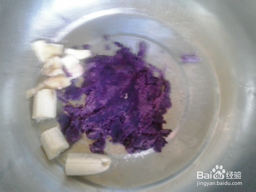 紫薯香蕉糯米饼