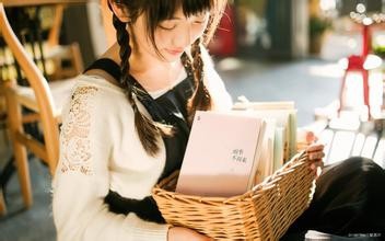 爱自己的女人嫁谁都会幸福