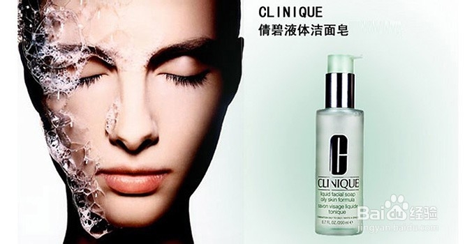 向白富美看齐,首先背会世界化妆品排行榜吧