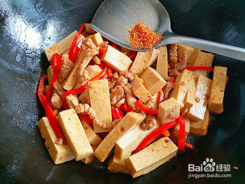 千页豆腐的做法