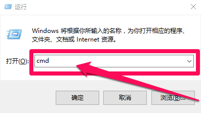 如何查看自己的ip地址，win7/win8/win10均适用