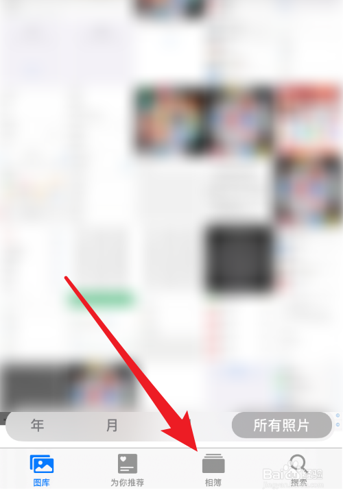 手机图库不小心删除了怎么恢复