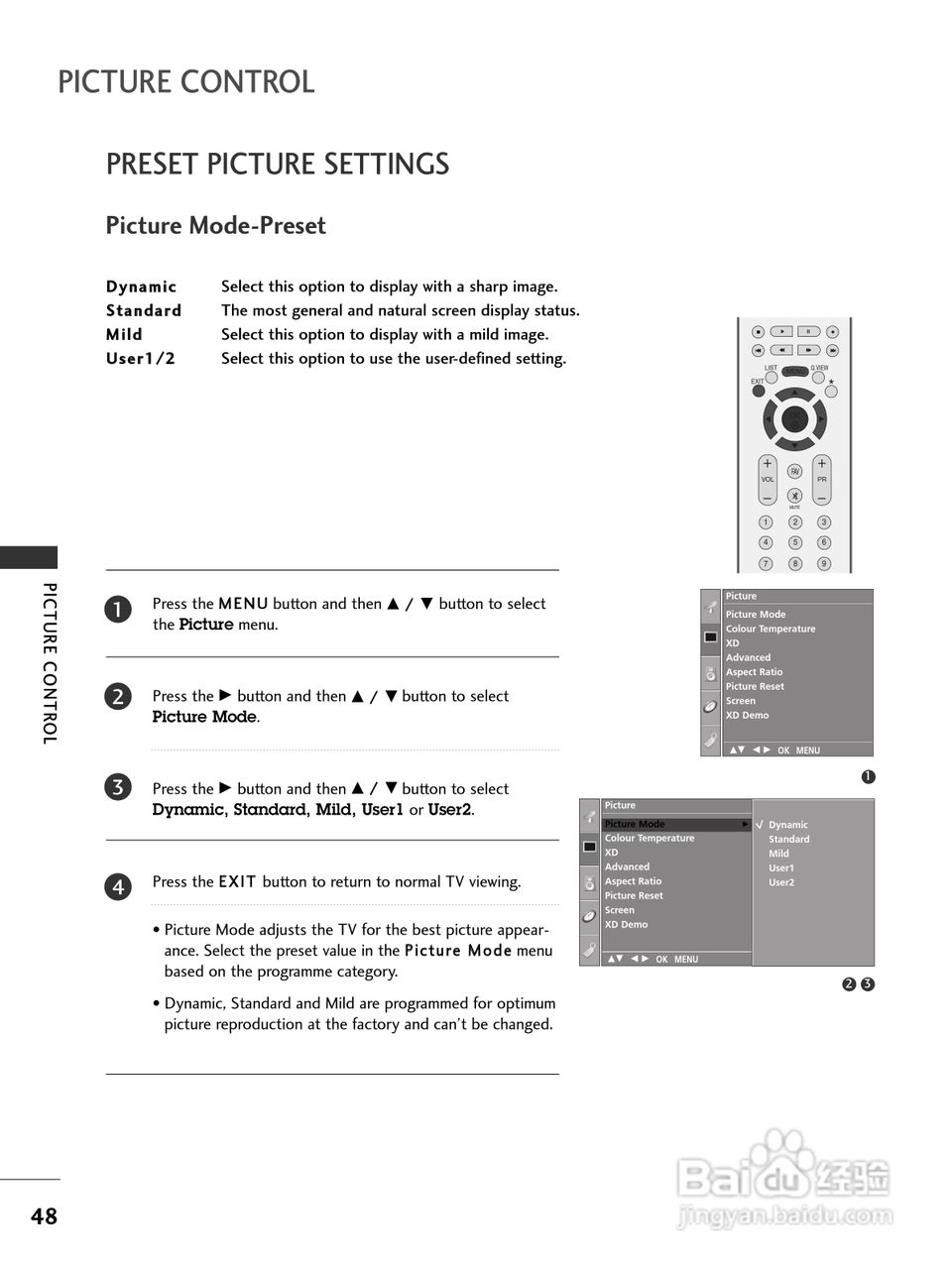 LG 42LC41彩电使用说明书:[5]