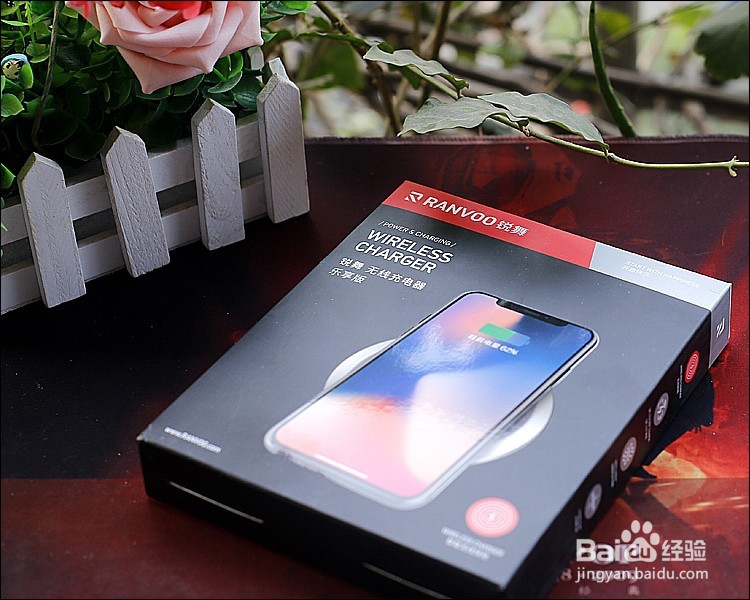 锐舞卧式Qi无线充电板功能使用