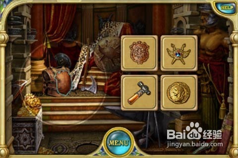 玩亚特兰蒂斯的召唤(Call of Atlantis)经验分享