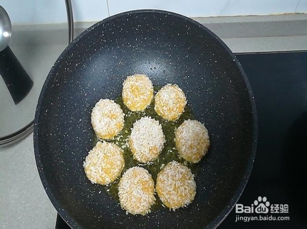 教你做香甜红薯饼