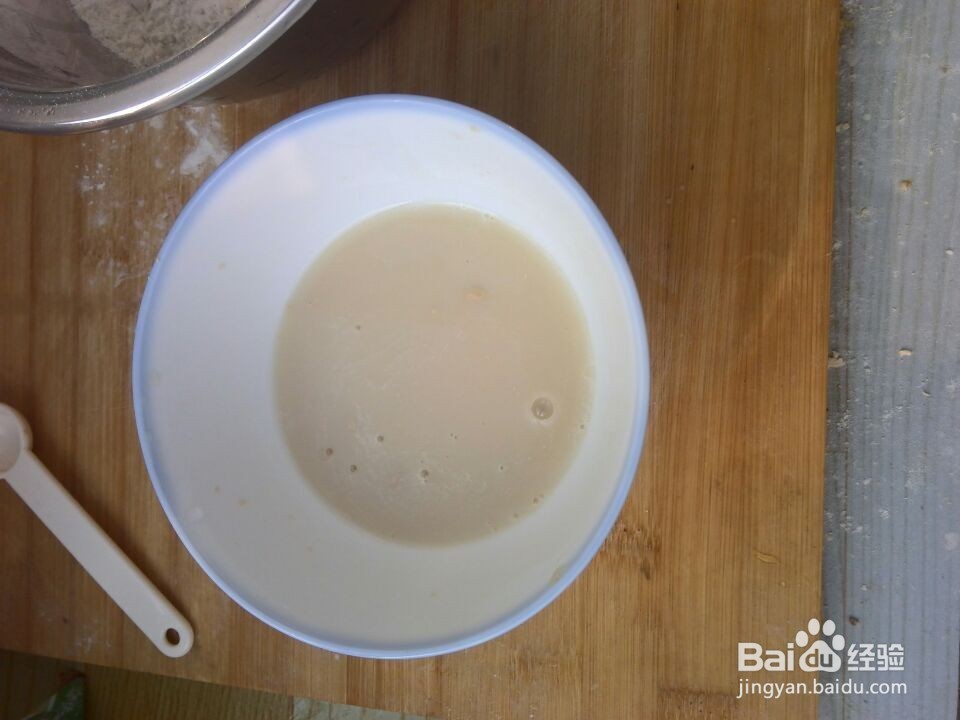 儿童食谱之小兔子豆沙包