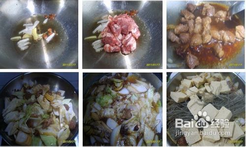 冬季里最爱吃、最常做的炖白菜