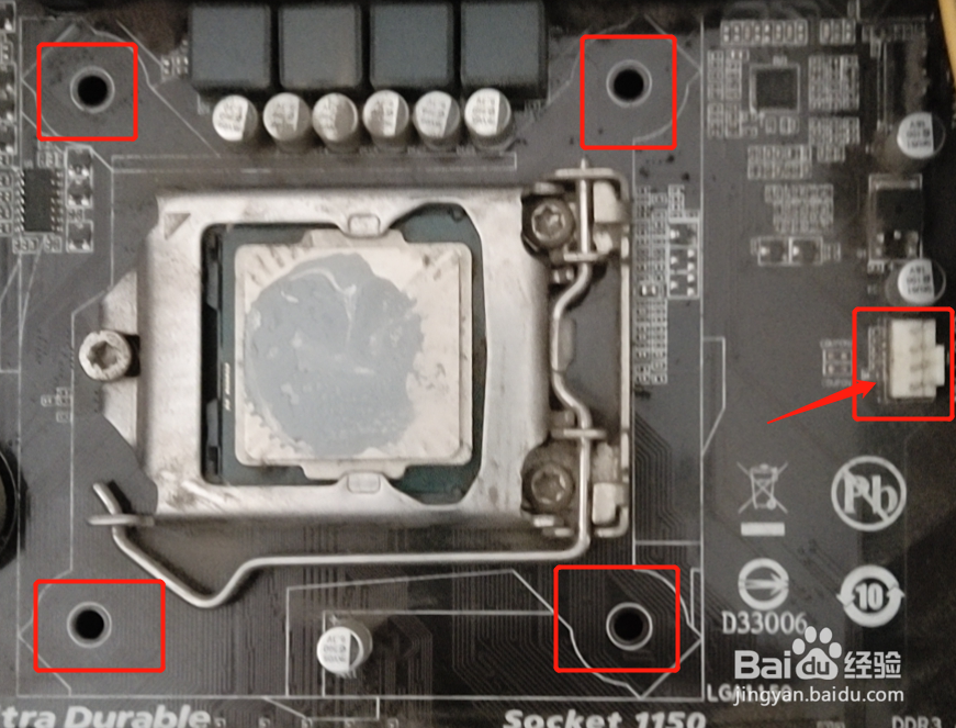 电脑风扇怎么安装正确方向