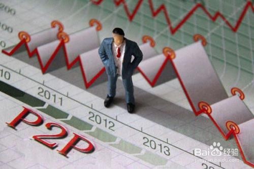 怎样做P2P排行
