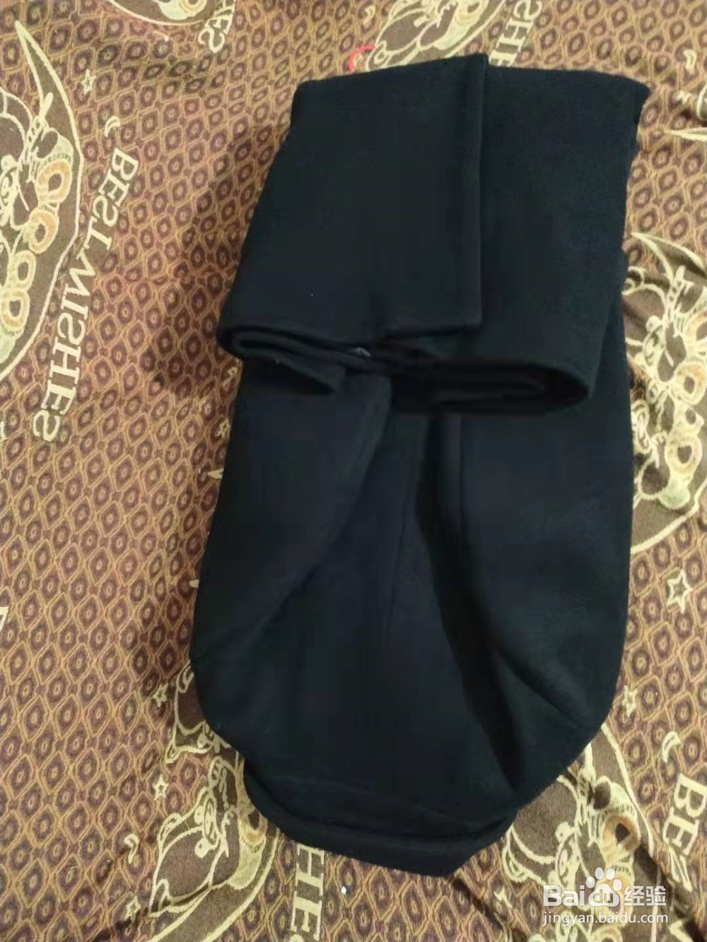 大衣怎么叠不会皱步骤