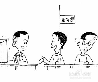 怎么回复一些伤人的话