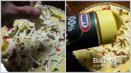 酥脆得掉渣的——绝品法式咸派