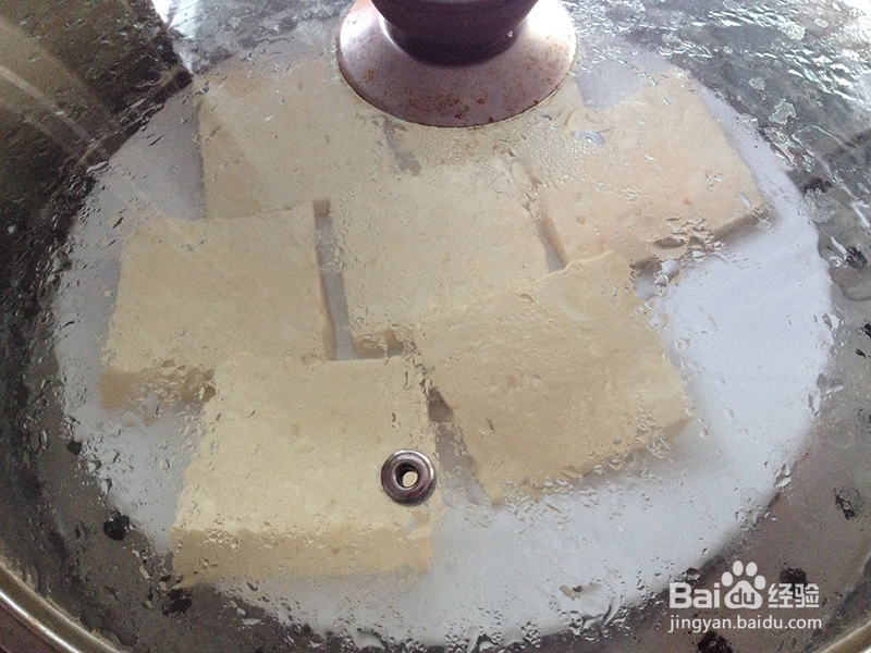 油煎豆腐的做法