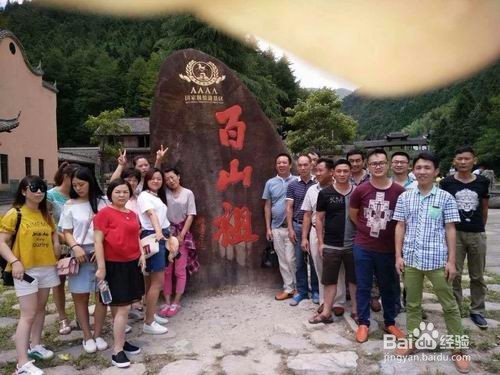 如何管理公司，公司经营攻略