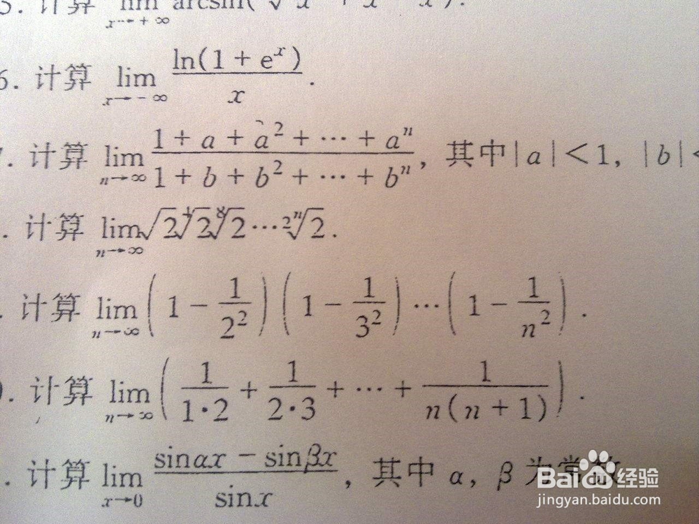 大学怎样轻松不挂科?