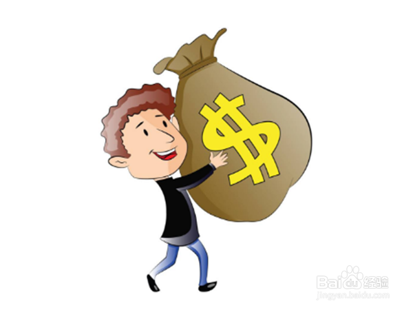 如何避免现在的“杀熟”行为