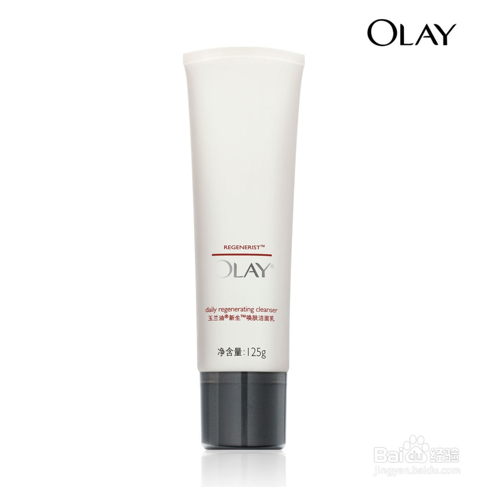 怎么去除黑头,方法终于全了