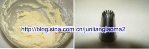 奶香曲奇的做法