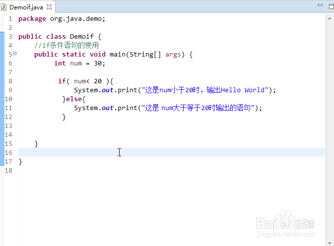 第一次怎么编写java的条件语句代码程序？