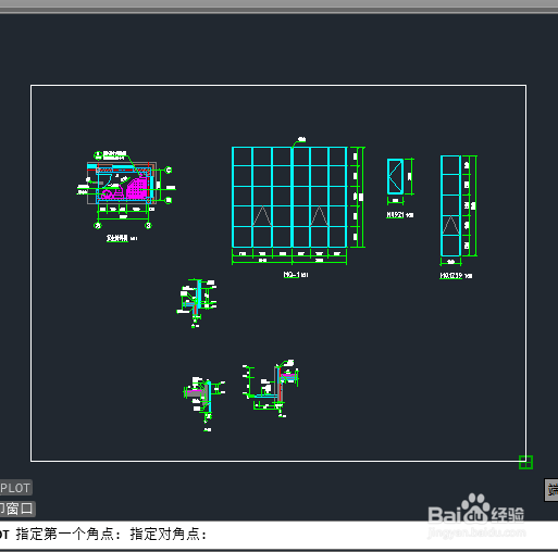 CAD如何导出PDF
