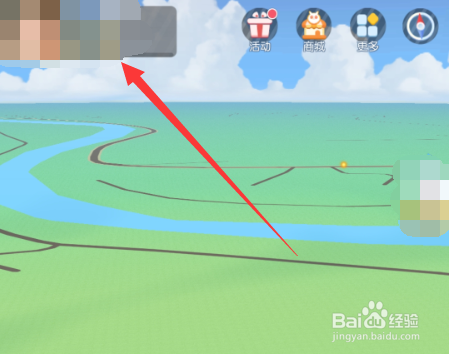 一起来捉妖怎么改名,一起来捉妖改名卡在哪里