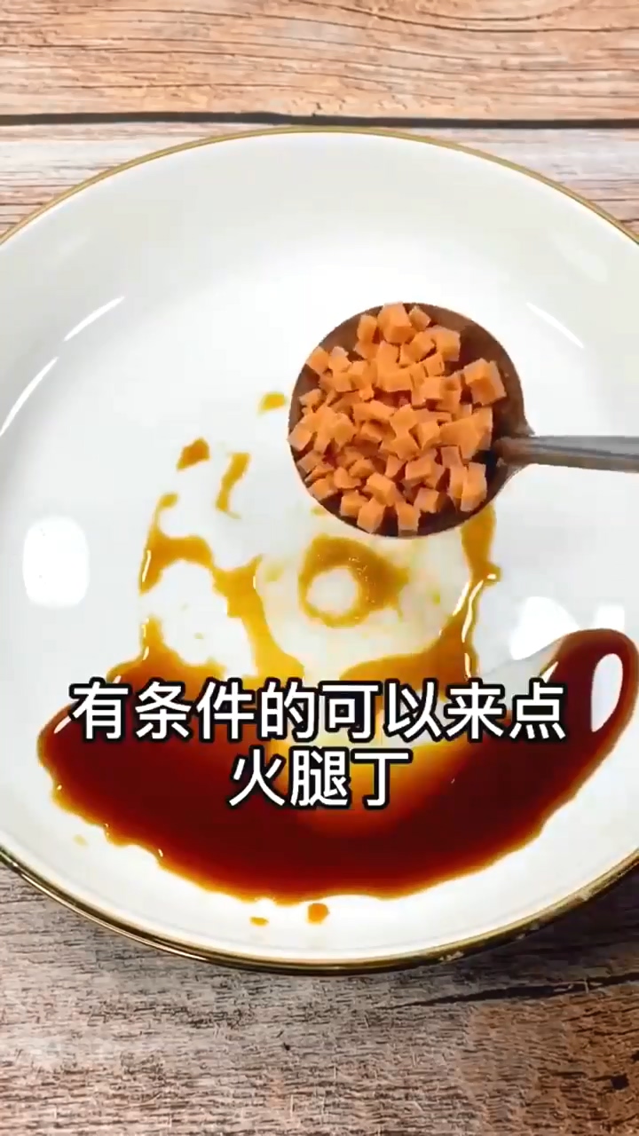 怎样做蒸鸡蛋