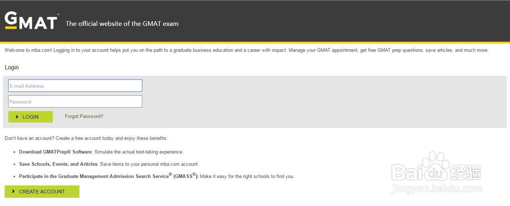 2018年GMAT考试官网报名方法