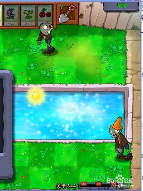 植物大战僵尸快速通关游戏攻略：[37]3-4.1
