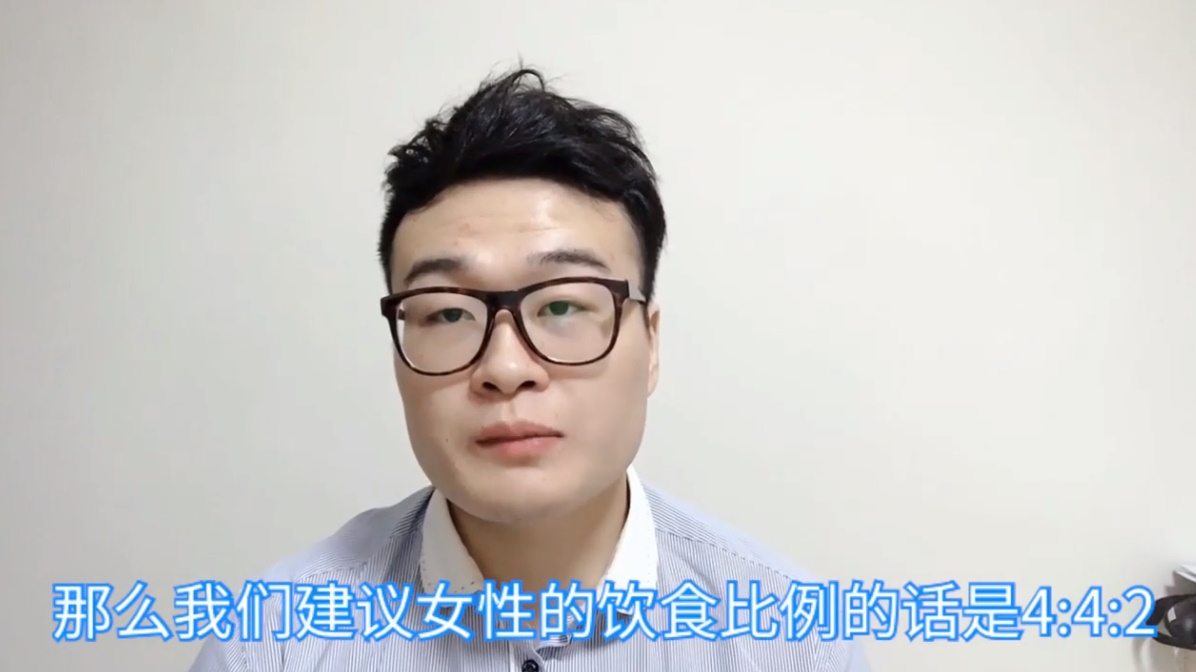 怎样分配增肌期饮食比例？