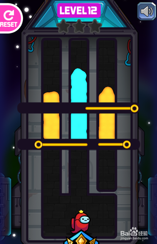 Crewmate Rescue的Level 12怎样通关
